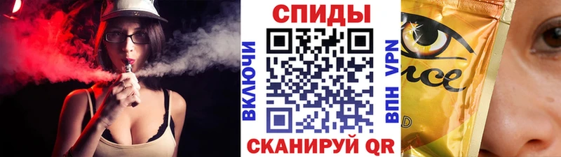 ссылка на мегу онион  купить наркоту  Жуковка  Бутират буратино 