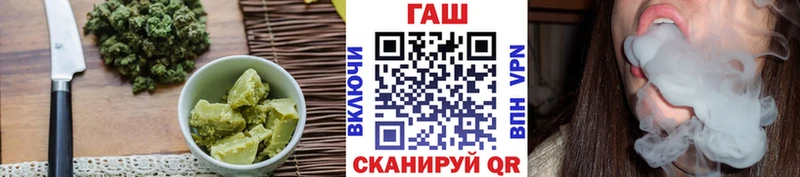 Canna-Cookies конопля Жуковка