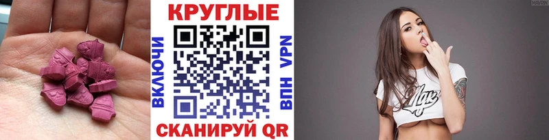 Ecstasy VHQ  Жуковка 