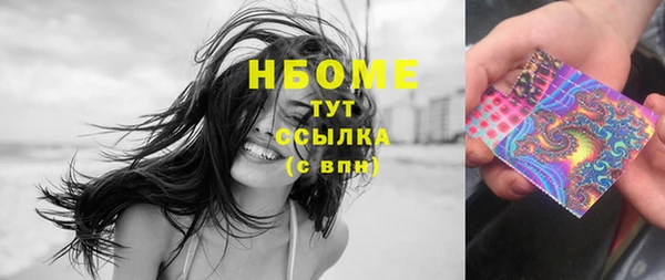 дживик Вязники