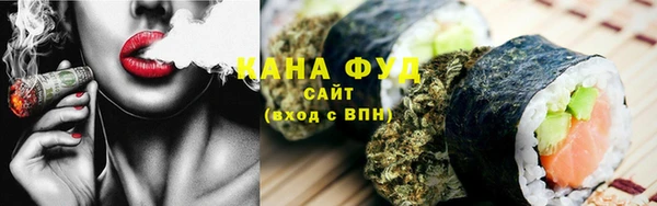 дживик Вязники