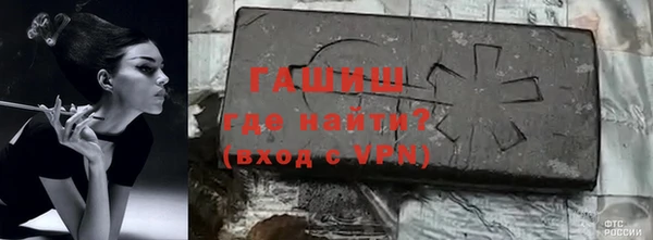 марки lsd Верея