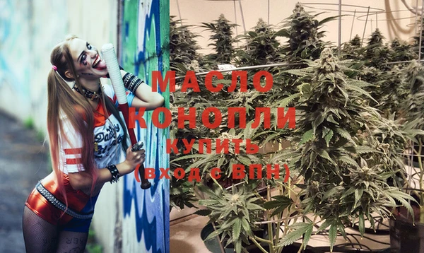 марки lsd Верея
