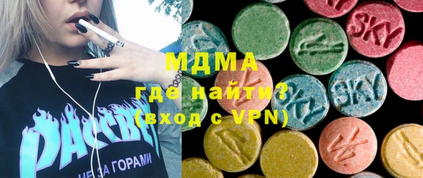 таблы Вяземский