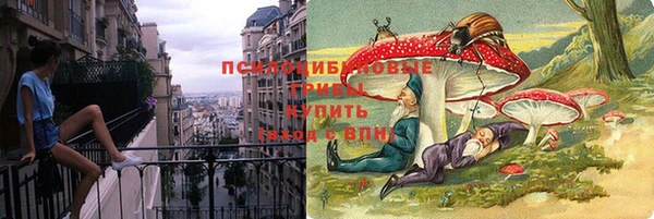 COCAINE Володарск
