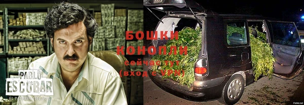 трава Волоколамск