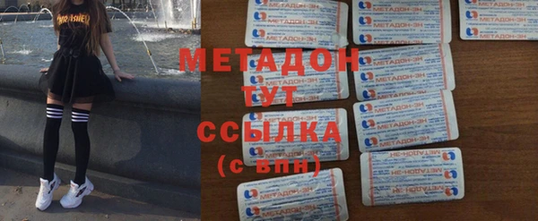 дживик Вязники
