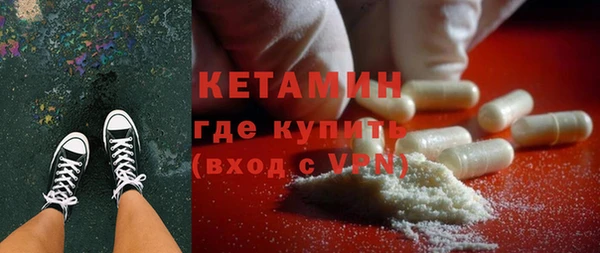дживик Вязники