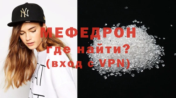 COCAINE Володарск