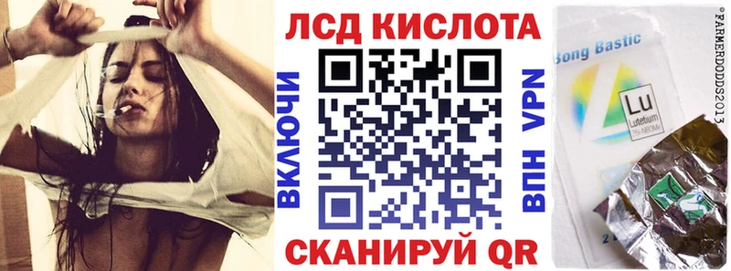 Марки 25I-NBOMe 1500мкг  магазин    Жуковка 