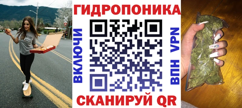 Бошки Шишки конопля  как найти закладки  Жуковка 
